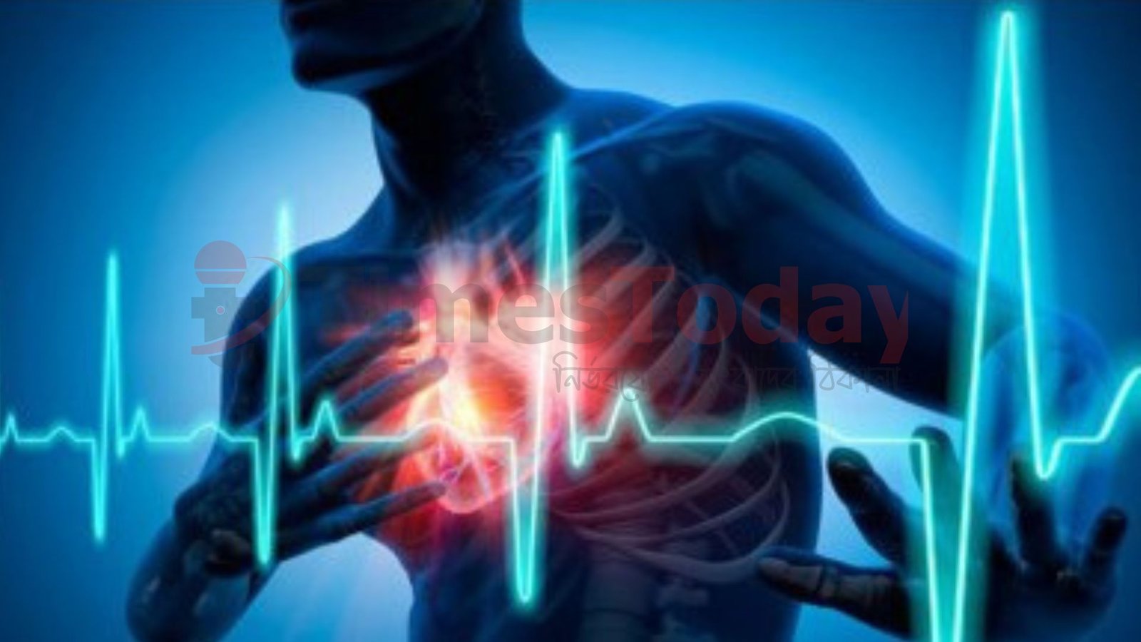 কম বয়সেও হৃদরোগের ঝুঁকি: কৌশল কমানোর!