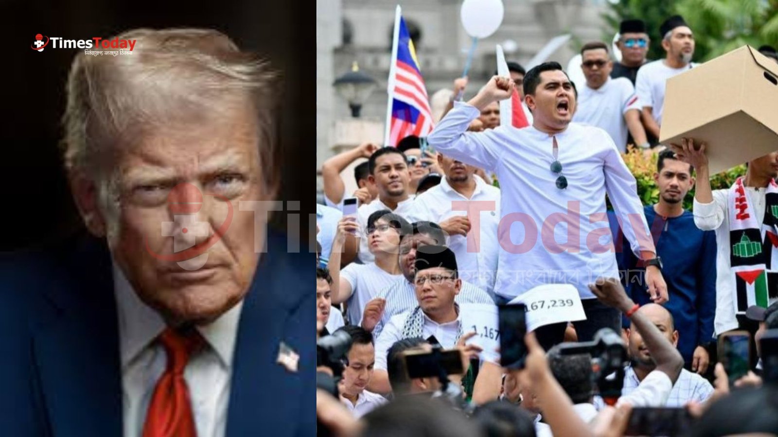 মালয়েশিয়ার ফ্লোটিলা ইস্যুতে ট্রাম্পের সফর ঝুঁকিতে!