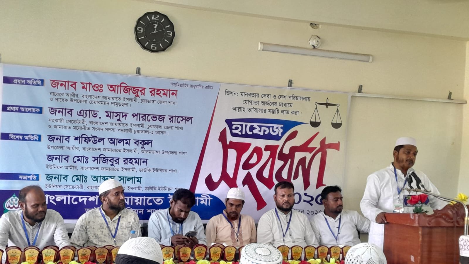 চুয়াডাঙ্গার আলমডাঙ্গায় ৪২ জন হাফেজে কুরআনকে জামায়াতের সংবর্ধনা!