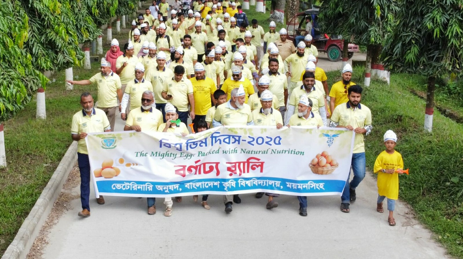 বিশ্ব ডিম দিবস উপলক্ষে বাকৃবিতে উৎসবমুখর আয়োজন