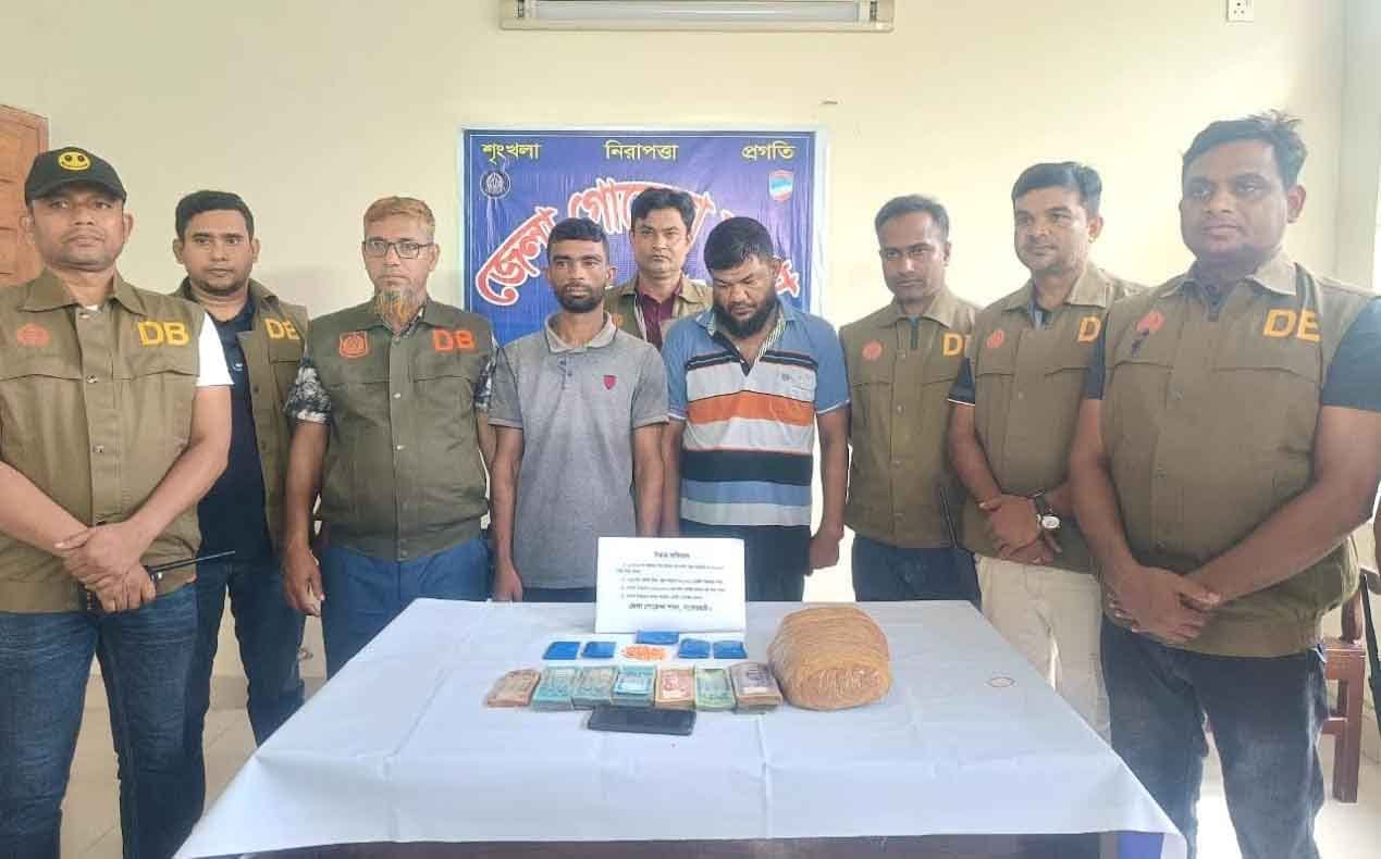 এক হাজার পিস ইয়াবা ও নগদ এক লক্ষ ৬৩ হাজার টাকাসহ দুই মাদক কারবারি আটক!