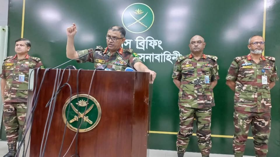 আন্তর্জাতিক অপরাধ মামলা: ১৫ সেনা কর্মকর্তা সেনা হেফাজতে!