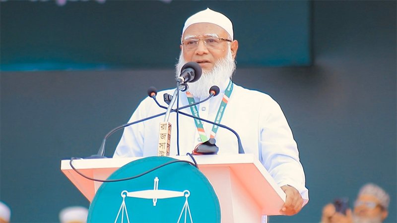 "স্বচ্ছ বিচারপ্রক্রিয়ার মাধ্যমে অপরাধীরা যথাযথ শাস্তির মুখোমুখি হবেন" — জামায়াত আমির