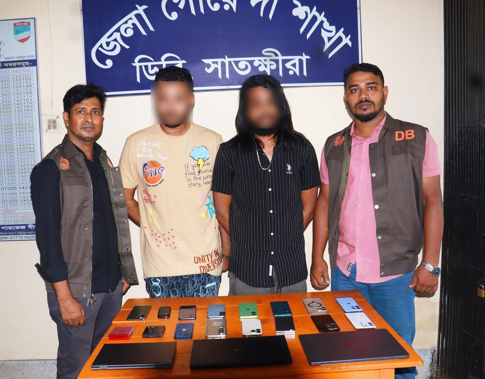 অনলাইন ক্যাসিনো সম্রাট আটক!