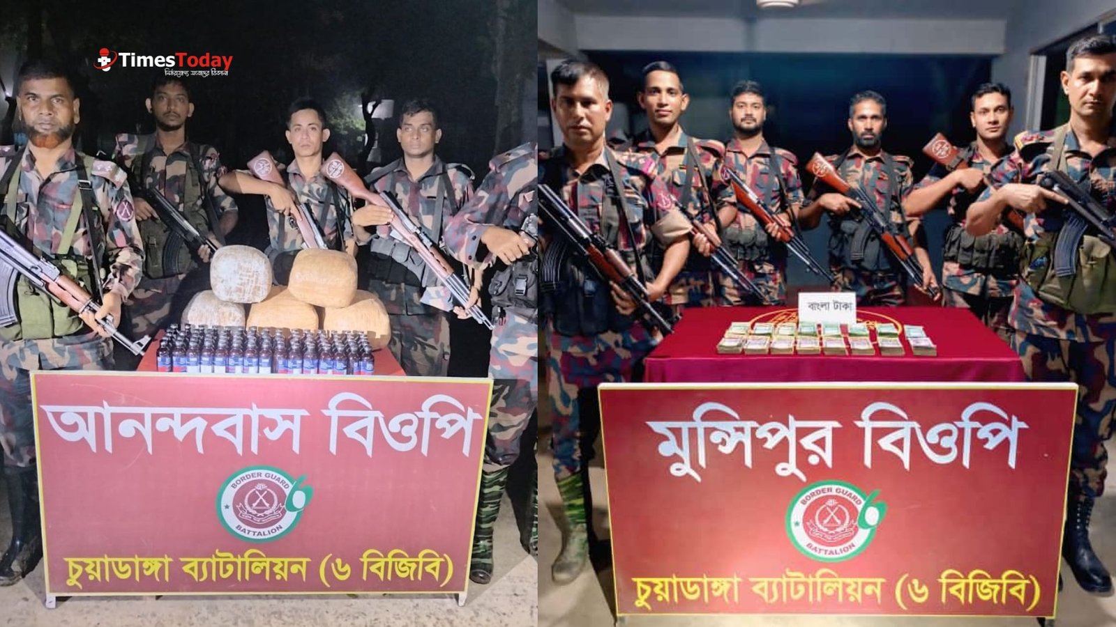 ক সপ্তায় চুয়াডাঙ্গা-৬ বিজিবি ২১ লাখ টাকার মাদক ও চোরাচালানপণ্য জব্দ!
