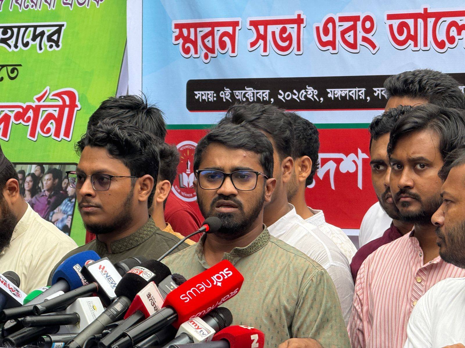 "নির্বাচন বানচালের উদ্দেশ্যে অস্থিতিশীলতা তৈরির ষড়যন্ত্র হতে পারে" — রাশেদ খান