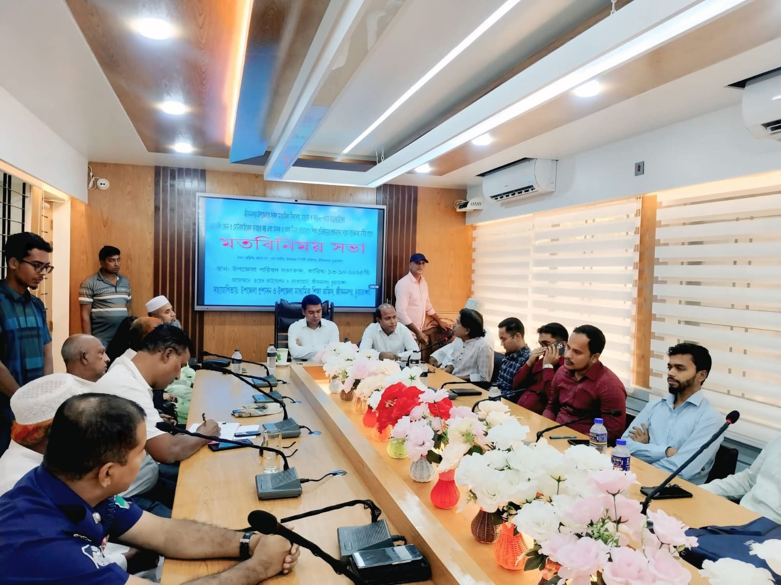 জীবননগরে শিক্ষাঙ্গনে মোবাইল ও মোটরসাইকেল নিষিদ্ধে মতবিনিময় সভা!