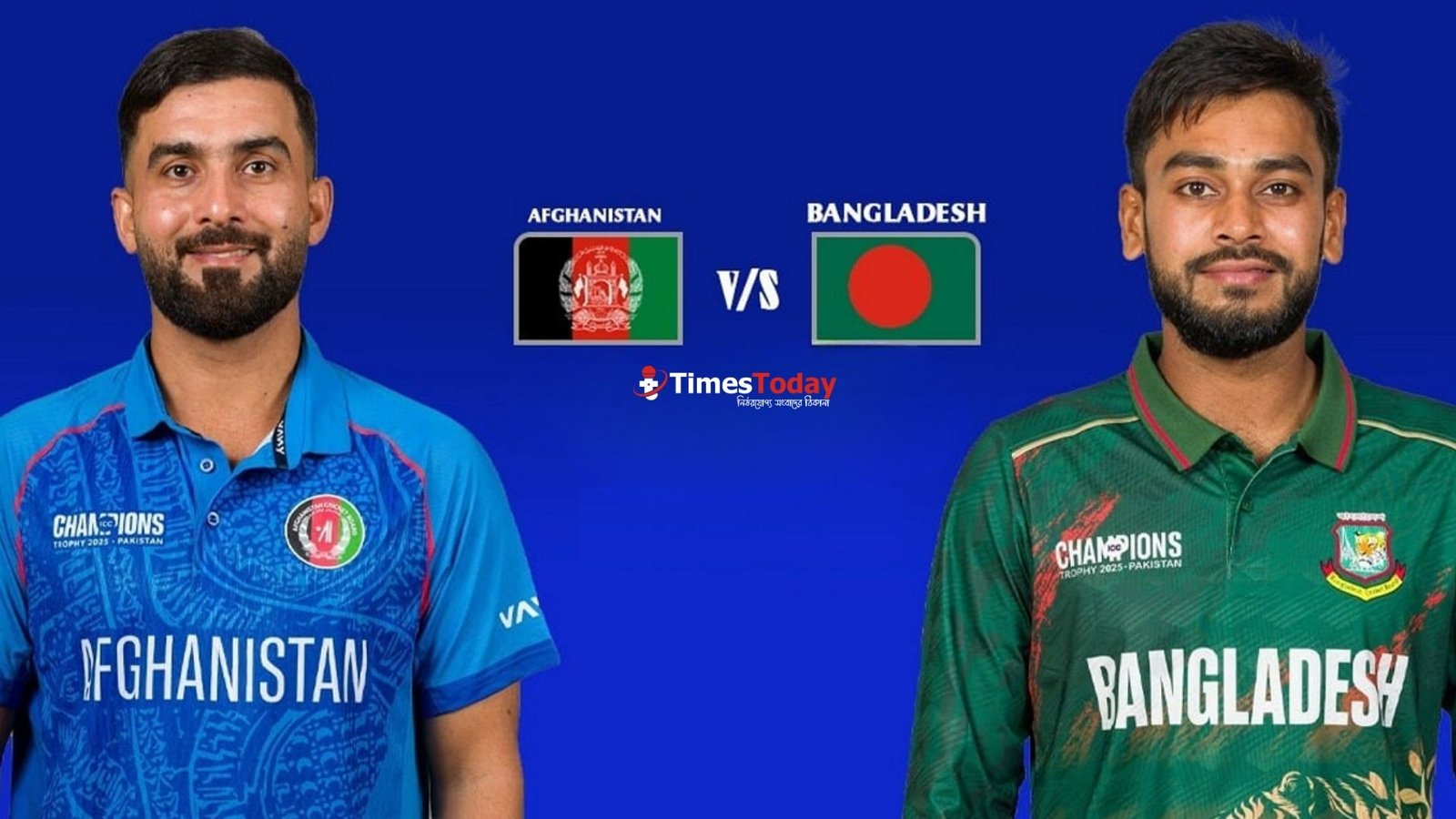 আফগানিস্তানের বিপক্ষে ওয়ানডে সিরিজ সামনে