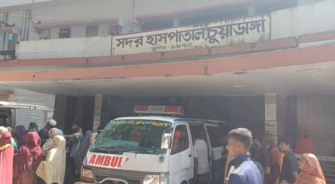 চুয়াডাঙ্গার দামুড়হুদায় জমি নিয়ে রক্তক্ষয়ী সংঘর্ষ: নিহত ১, আহত ৩!