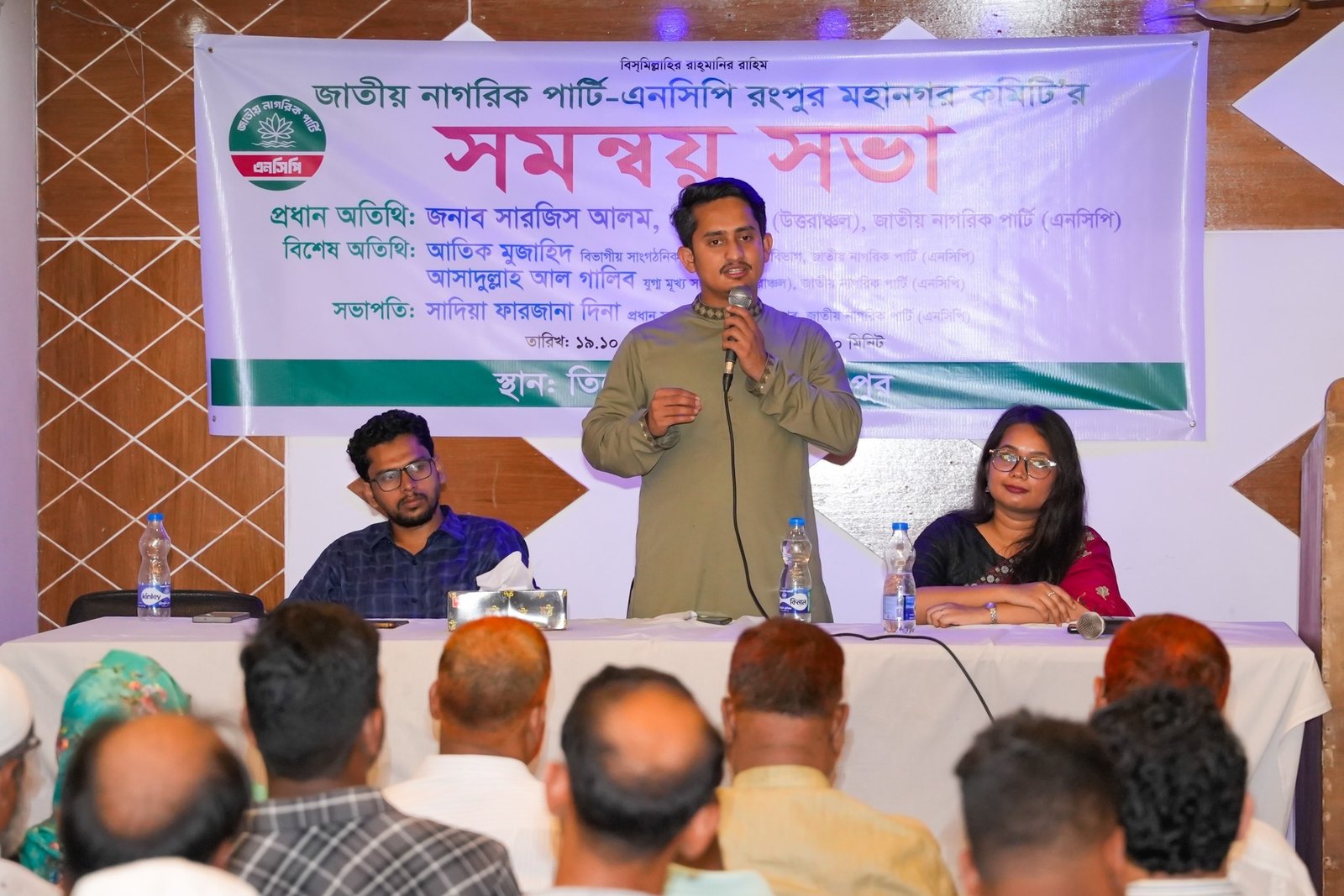 এখোনো ক্যাডার সংশোধন ফাইল প্রধান উপদেষ্টার কার্যালয়ে আটকে আছে!