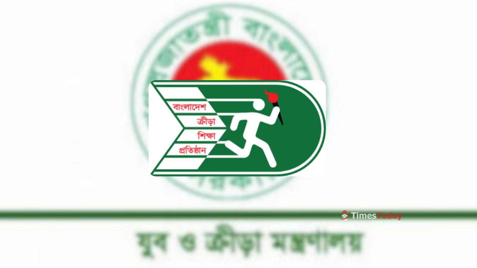 নভেম্বরে যুবক-যুবতীদের আত্মরক্ষামূলক প্রশিক্ষণ দেবে অন্তর্বর্তী সরকার!