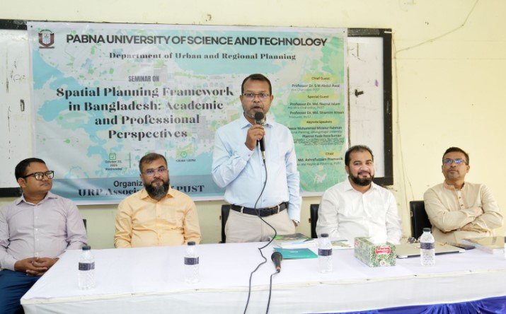 পাবিপ্রবি'র শিক্ষকদের প্রশিক্ষণ কর্মশালা অনুষ্ঠিত!