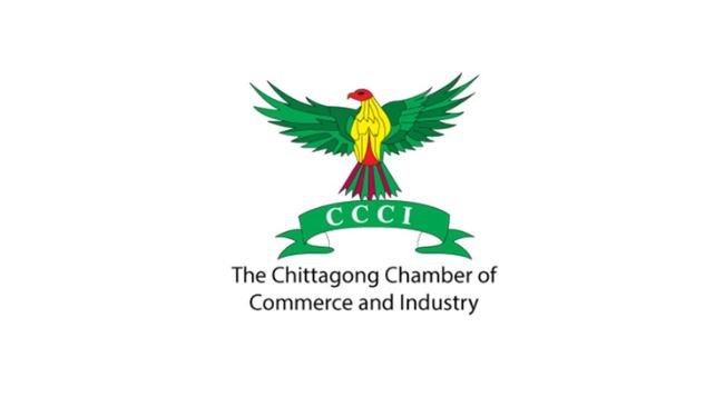 চট্টগ্রাম চেম্বার নির্বাচন: অযোগ্য ট্রেড গ্রুপের অংশগ্রহণ স্থগিত করল হাইকোর্ট!