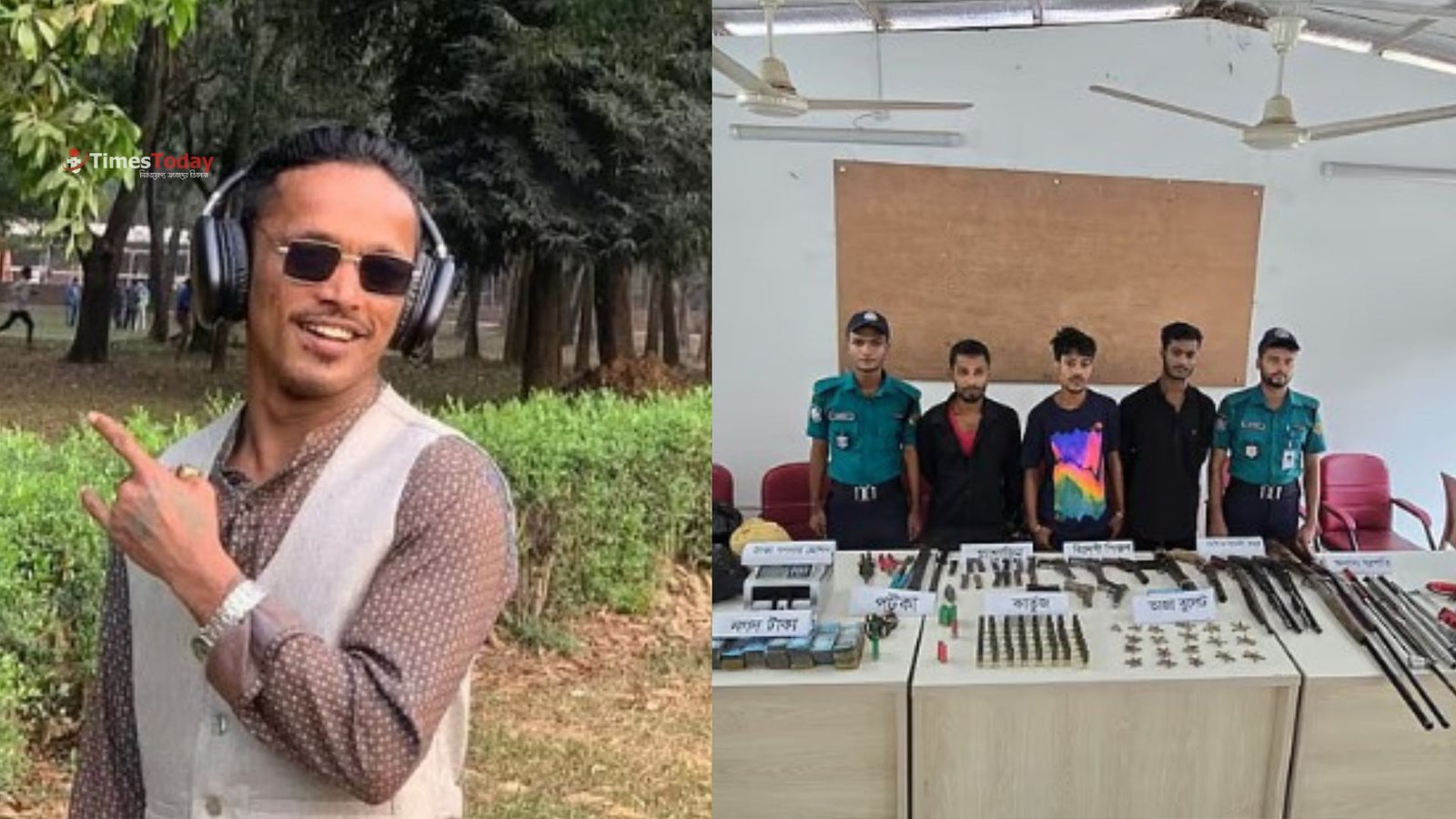 নাম তার বুইস্যা: করে চাঁদাবাজি ও কিশোর গ্যাং এবং আছে নিজস্ব টর্চার সেল!