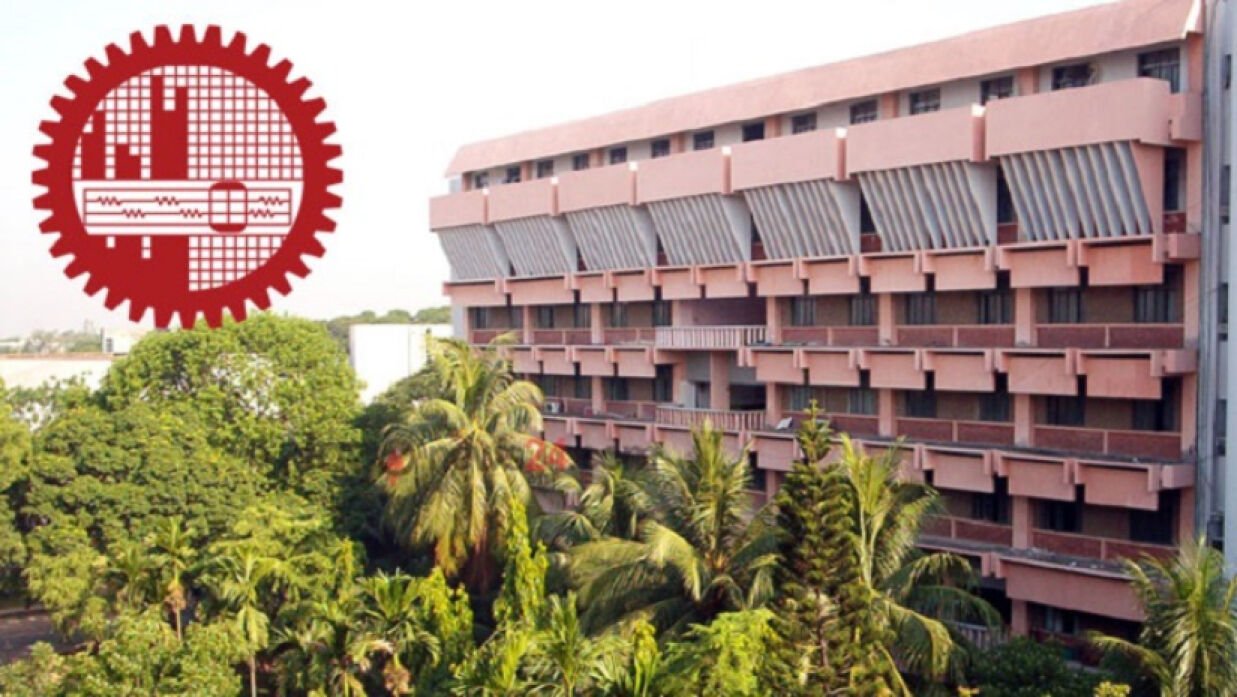 বুয়েট ২০২৫-২৬ স্নাতক ভর্তি পরীক্ষা ১০ জানুয়ারি!