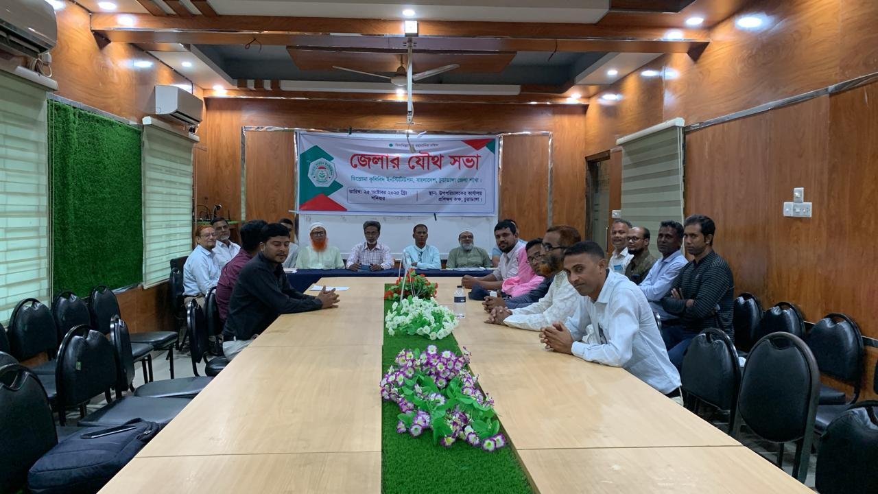 কৃষি কর্মকর্তাকে হুমকি, ৭২ ঘণ্টার আল্টিমেটাম দিল ডিকেআইবি!