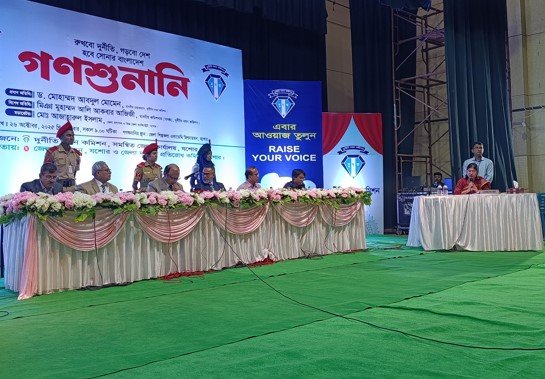 ‘ঘুষ খাইনি, দাওয়াত খেয়েছি’