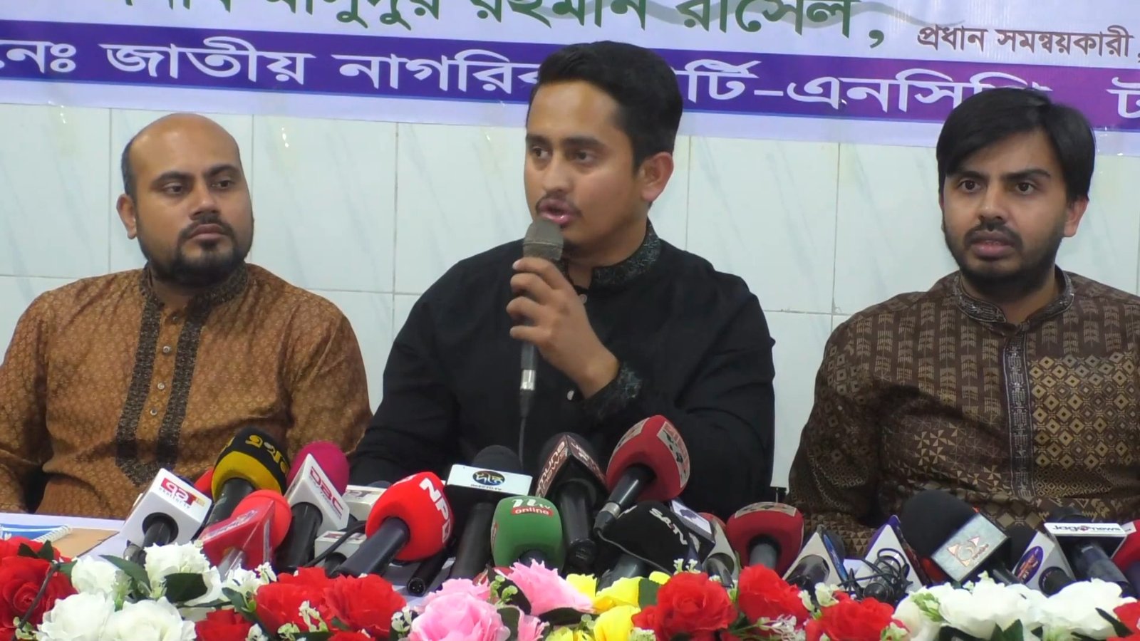 "শাপলা প্রতীক নিয়েই এনসিপি আগামী সংসদ নির্বাচনে অংগ্রহন করবে" : সারজিস আলম