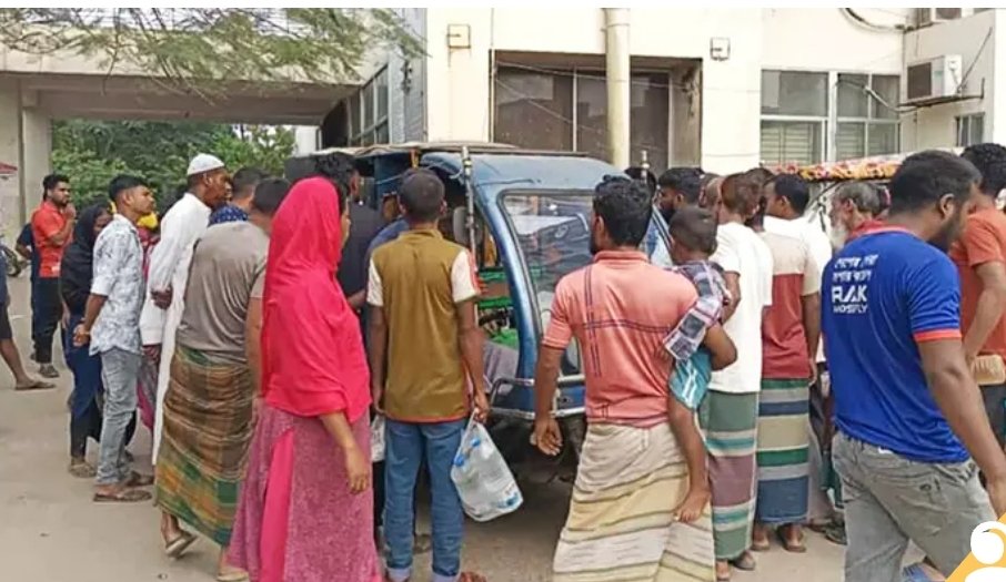 শেরপুরে ভয়াবহ সংঘর্ষ, মিনি ট্রাকের ধাক্কায় অটোরিকশার ৫ যাত্রী আহত!