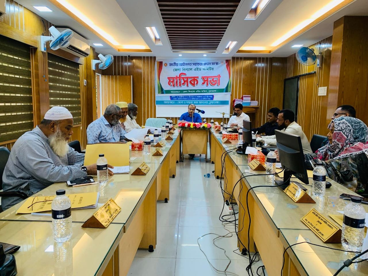 চুয়াডাঙ্গা জেলা লিগ্যাল এইড কমিটির মাসিক সভায় আইনি সহায়তা সম্প্রসারণের অঙ্গীকার!