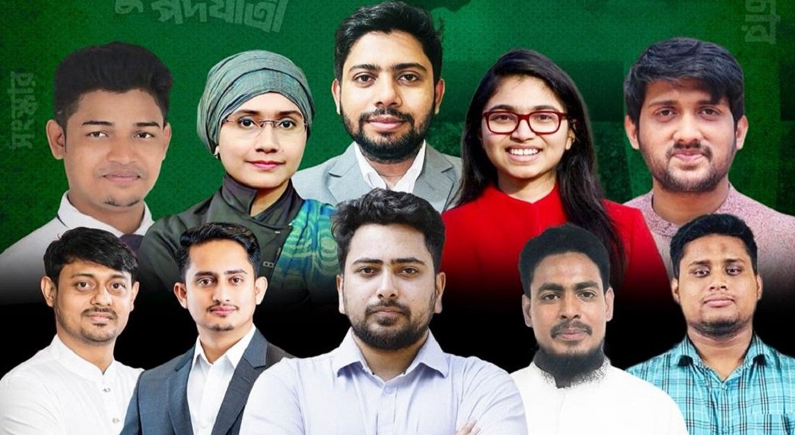 "নতুন রাজনীতির নামে পুরোনো খেলা"