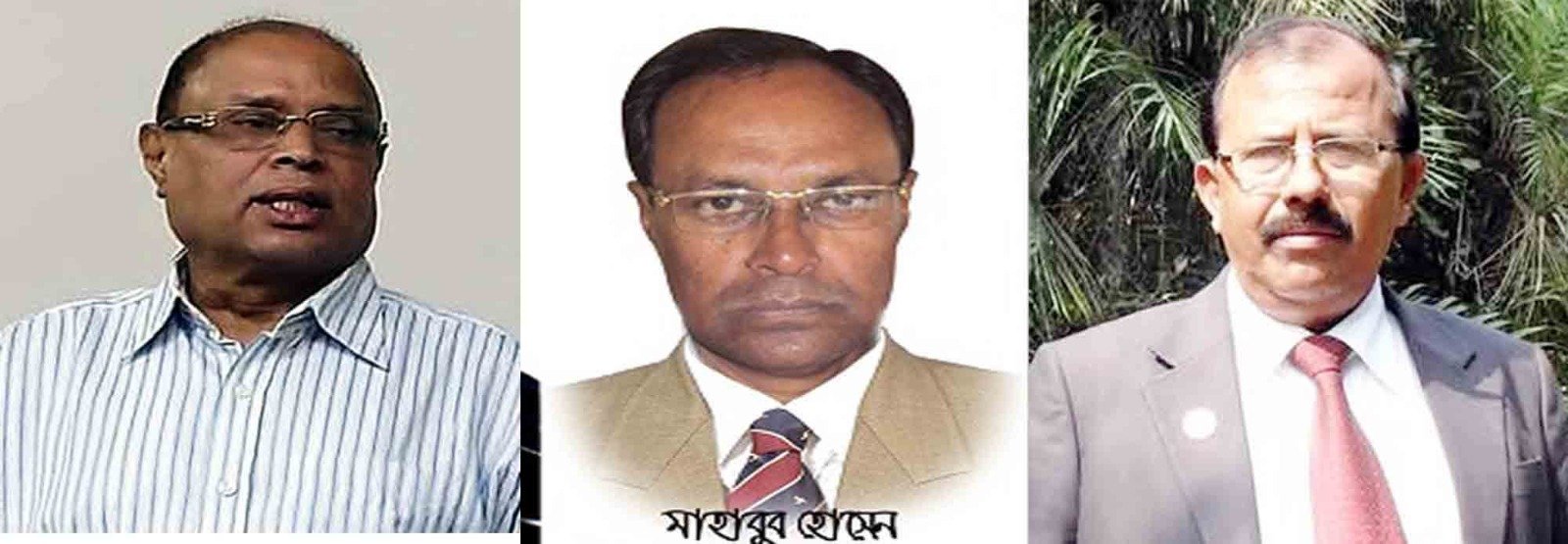 ঝালকাঠিতে জেলা আওয়ামী লীগের সহ সভাপতিসহ তিন নেতা কারাগারে!