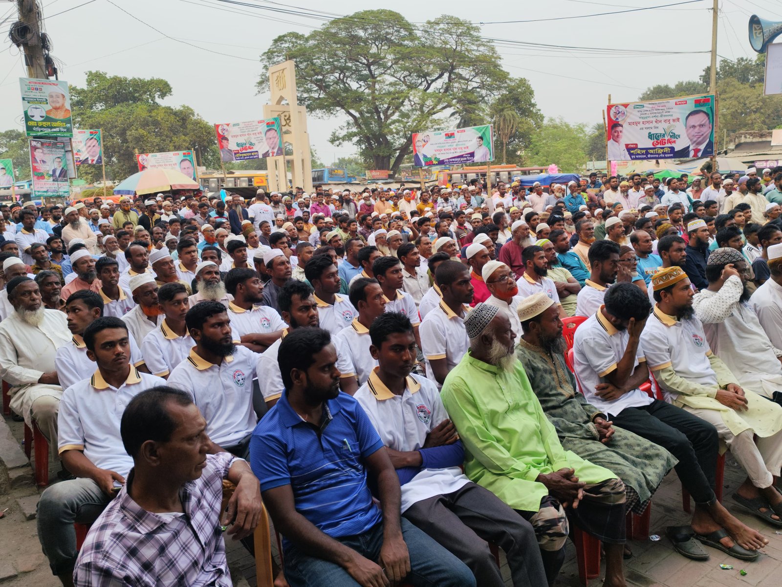 24 অক্টোবর পল্টন ট্রাজেডি দিবস উপলক্ষে চুয়াডাঙ্গায় জামায়াতের আলোচনা সভা