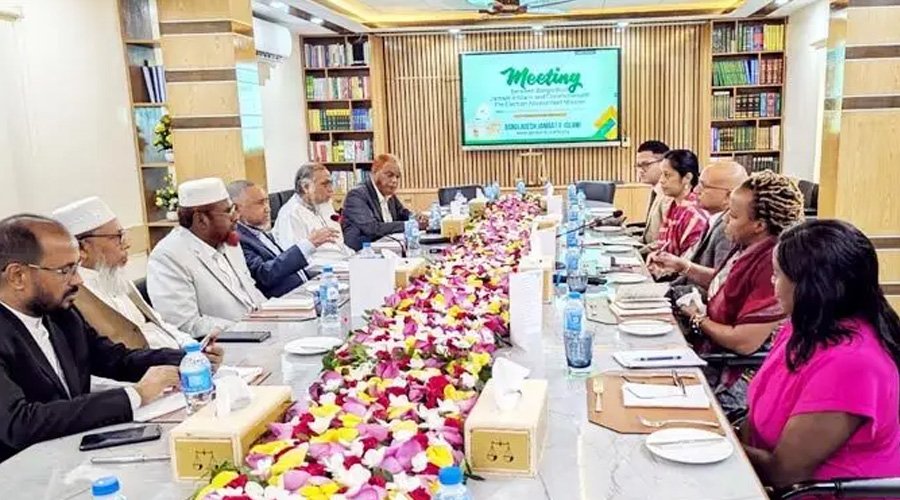 জামায়াতে ইসলামীর নেতাদের সঙ্গে বৈঠক করল কমনওয়েলথ প্রতিনিধি দল