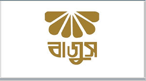 টানা চার দফায় স্বর্ণের দাম কমেছে ২৩,৫৭৩ টাকা!