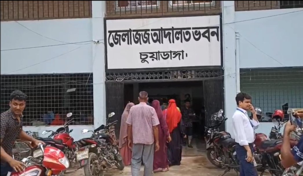 চুয়াডাঙ্গায় স্ত্রী হত্যার দায়ে স্বামীর মৃত্যুদন্ডের আদেশ দিয়েছেন আদালত!