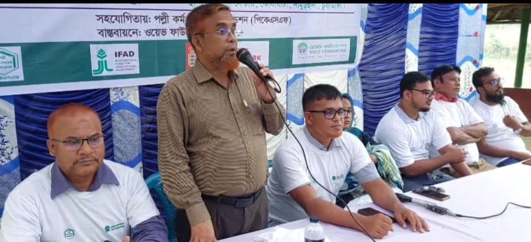 চুয়াডাঙ্গায় বাস্ততান্ত্রিক কৃষি সম্প্রসারণের লক্ষ্যে মাঠ দিবস অনুষ্ঠিত!