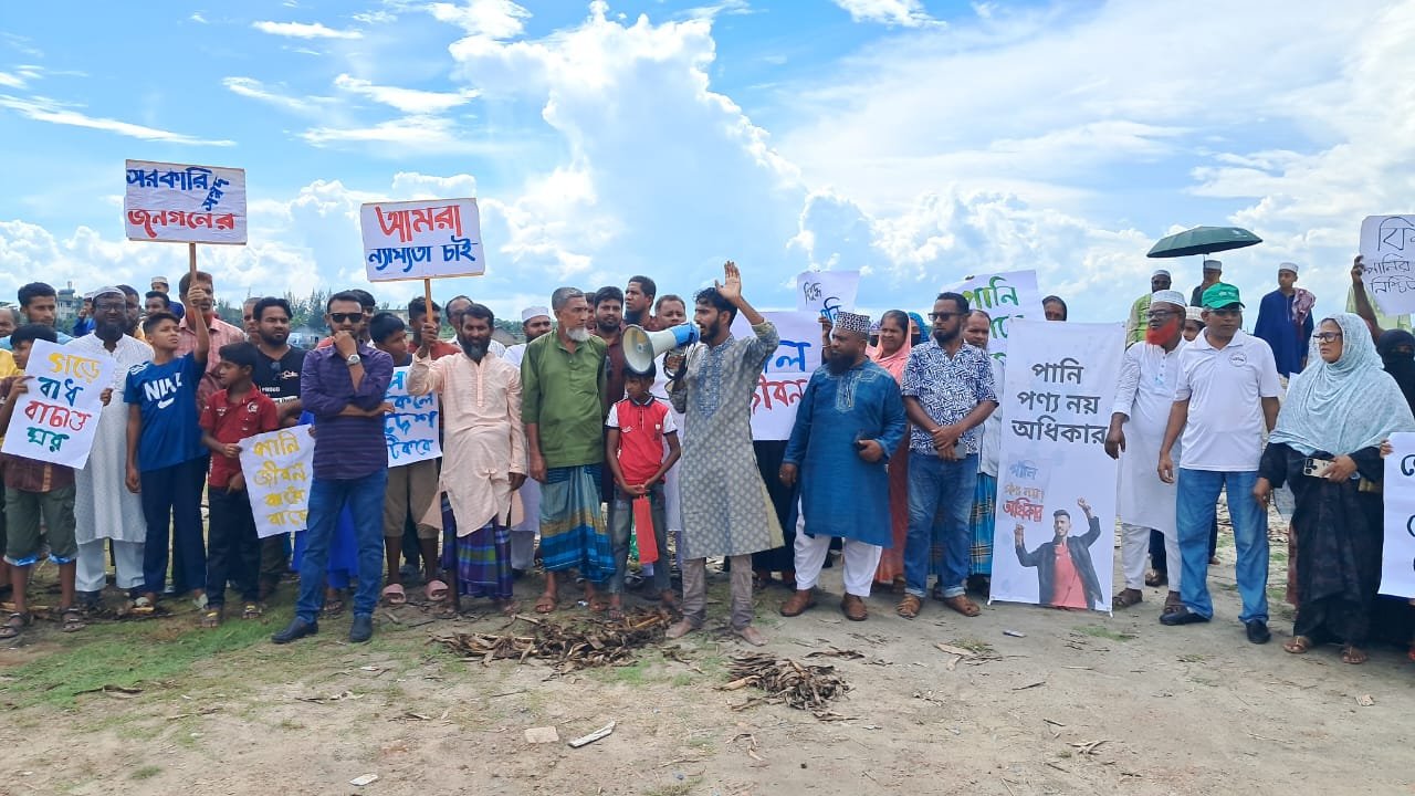 বাগেরহাটে নদীভাঙন ও সুপেয় পানির সংকট নিরসনে গণশুনানি, টেকসই সমাধানের আশ্বাস কর্মকর্তাদের