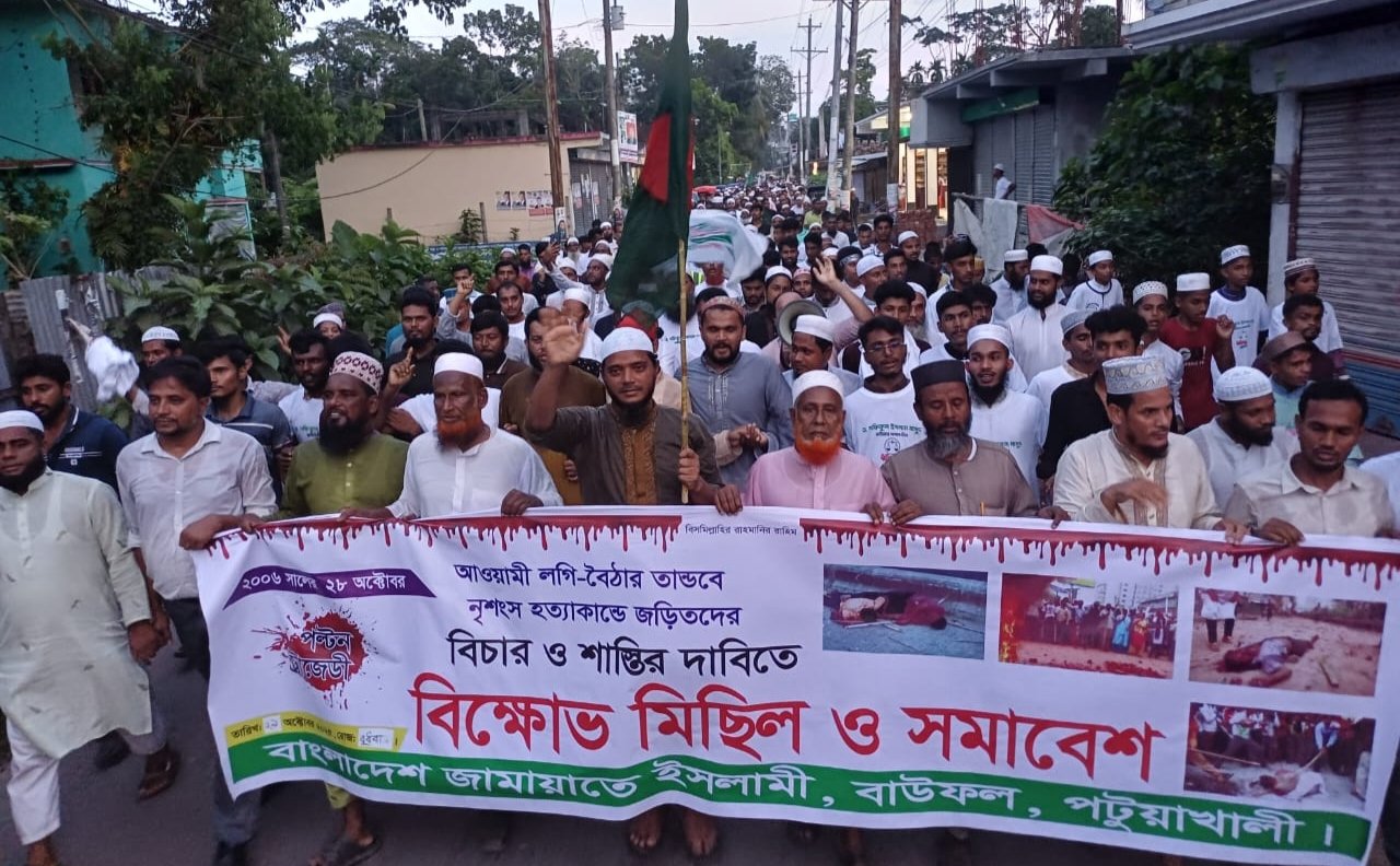 গণভোট ছাড়া জাতীয় নির্বাচন নয়, যারা বিরোধিতাকারীরা জনগণের শত্রু: ড. মাসুদ