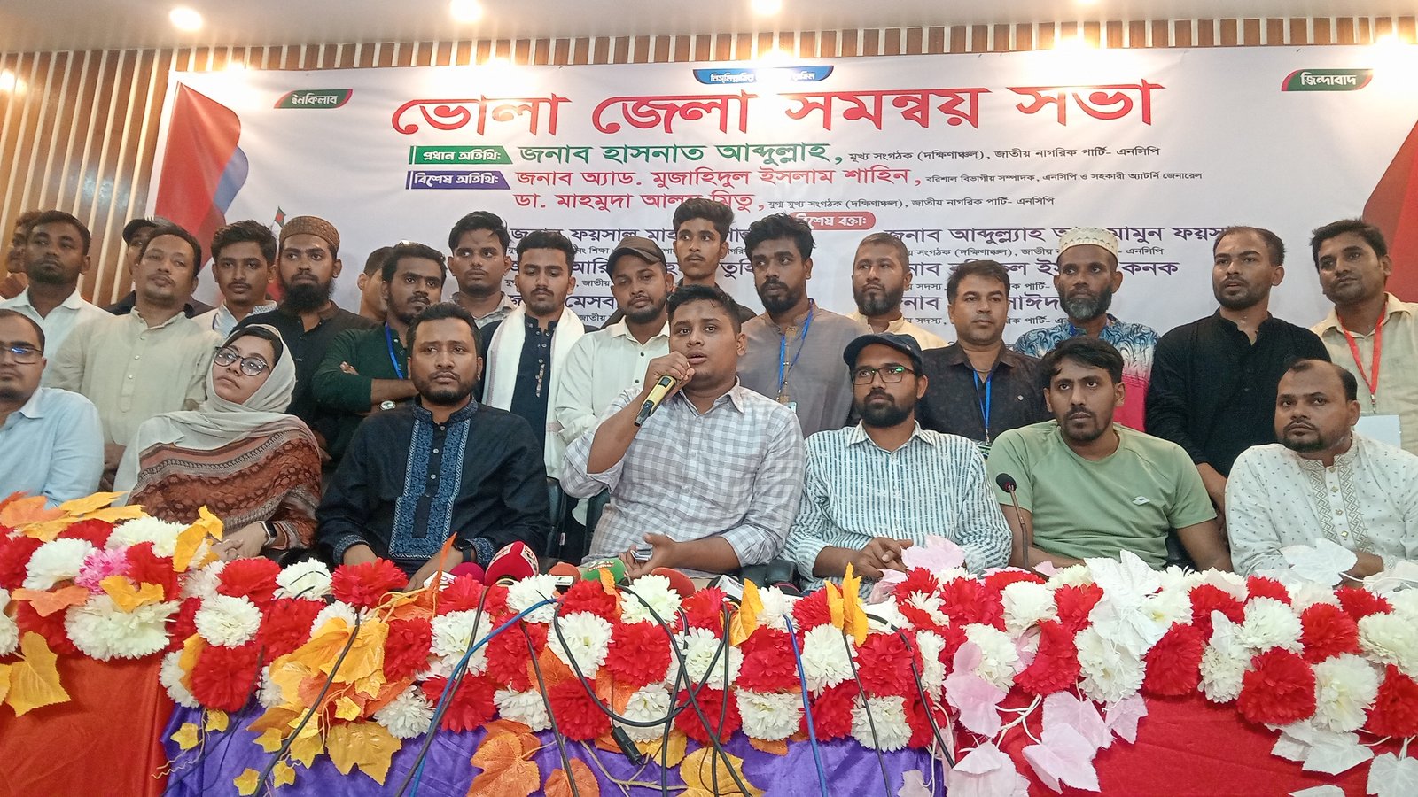 চুপ্পু থেকে যদি জুলাই সনদের সার্টিফিকেট নিতে হয় এরচেয়ে ভালো পানিতে ডুবে মরা: হাসনাত আব্দুল্লাহ!