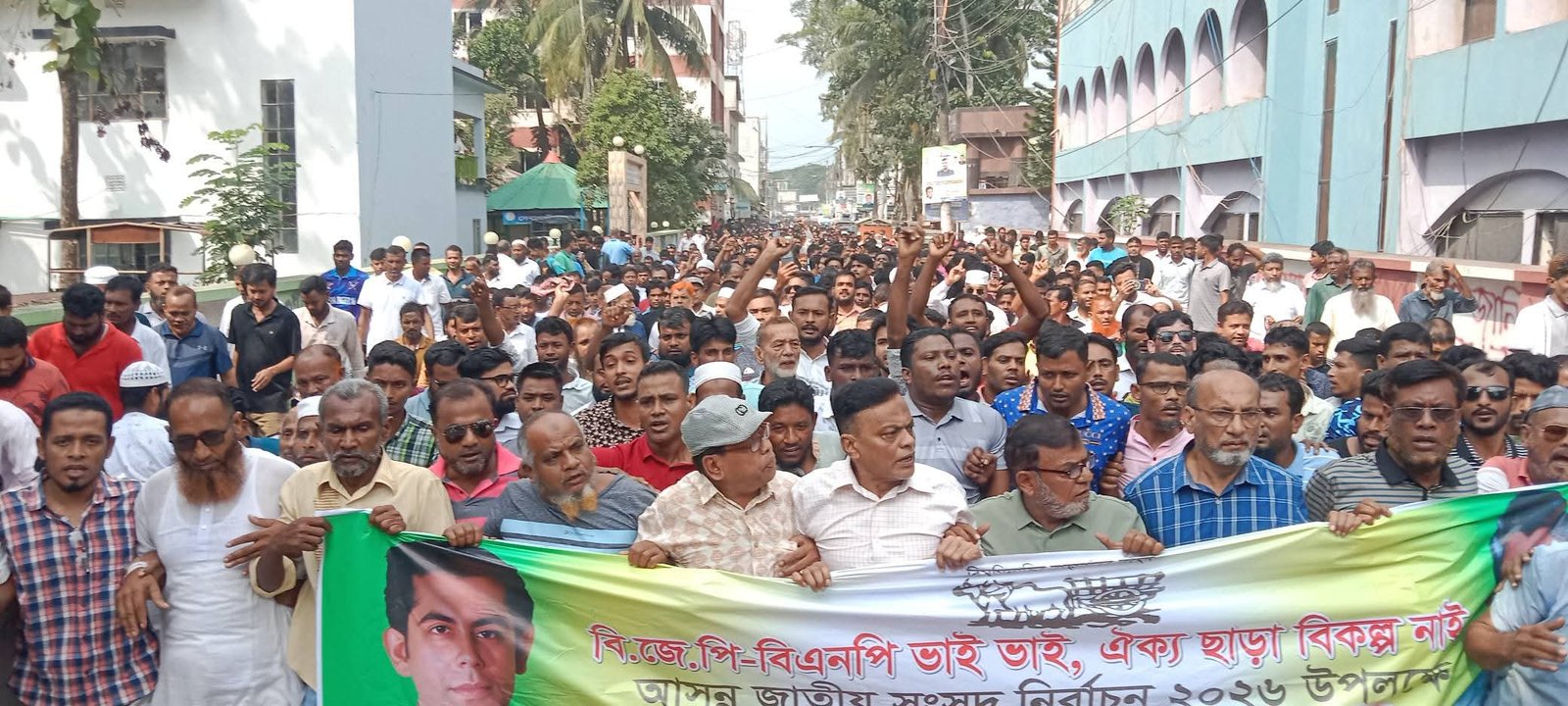 ভোলা-১ আসনে দলীয় প্রতীকে নির্বাচন করবে বিজেপি, নির্বাচনি প্রচার ও র‍্যালী অনুষ্ঠিত!