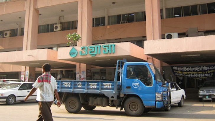 ঢাকা ওয়াসা গঠন করলো ভূমি ব্যবস্থাপনা কমিটি!