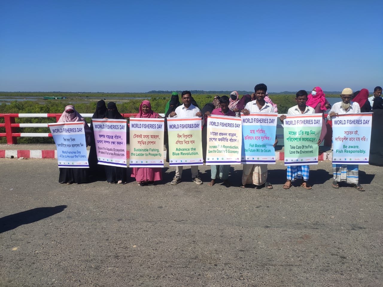 কোস্ট ফাউন্ডেশনের উদ্যোগে কক্সবাজারে আন্তর্জাতিক মৎস্য দিবস ২০২৫ অনুষ্ঠিত