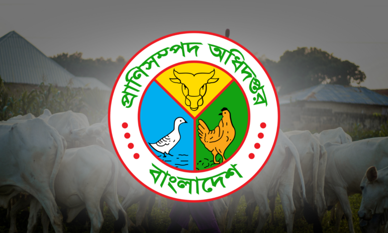 গ্রেড-১৪ পদে নতুন চাকরির সুযোগ!