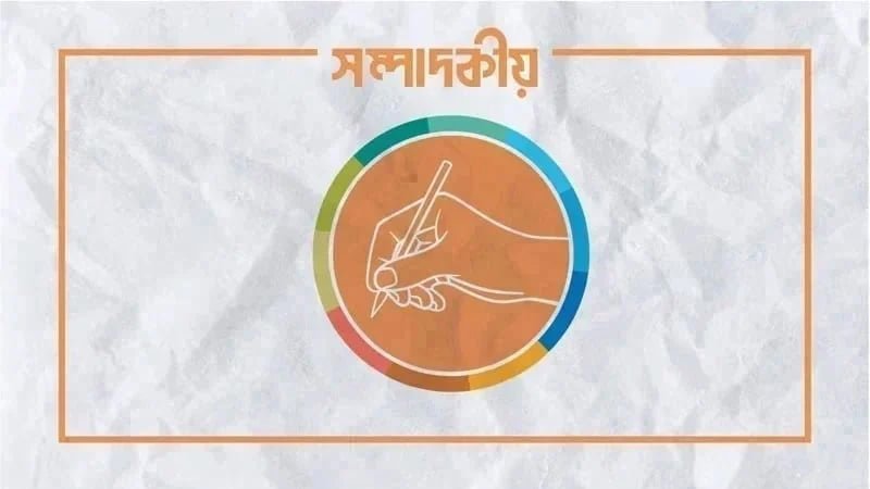 মব সহিংসতা শূন্য সহিষ্ণুতাই সমাধান