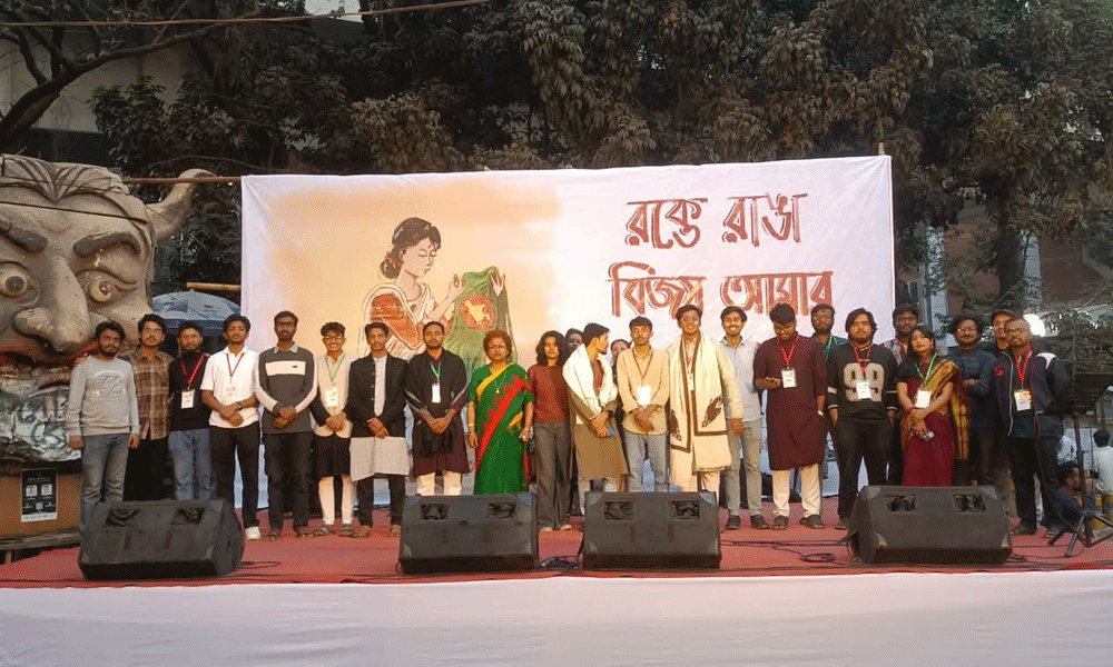 শ্রদ্ধা, সংস্কৃতি ও কনসার্টে ঢাবিতে ‘রক্তে রাঙা বিজয় আমার’