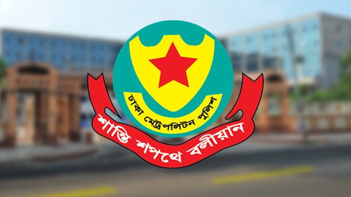 তারেক রহমানের নিরাপত্তায় আইনশৃঙ্খলা বাহিনীর সাড়ে ৪ হাজার সদস্য