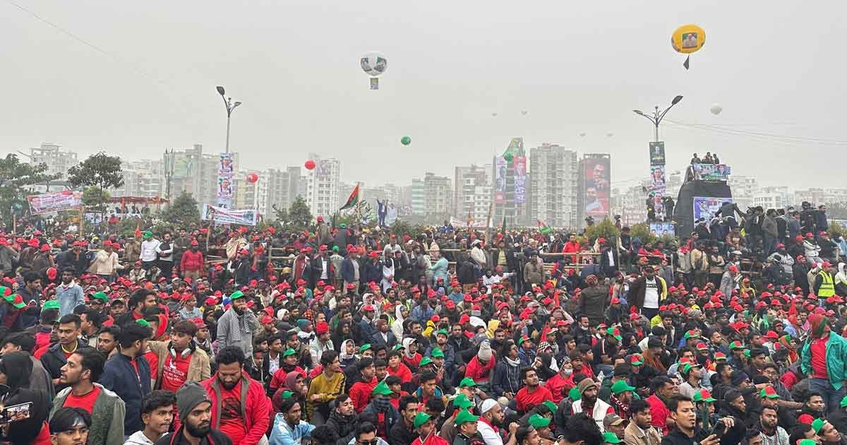 ৩০০ ফিট এলাকায় বিএনপি নেতাকর্মীদের ঢল