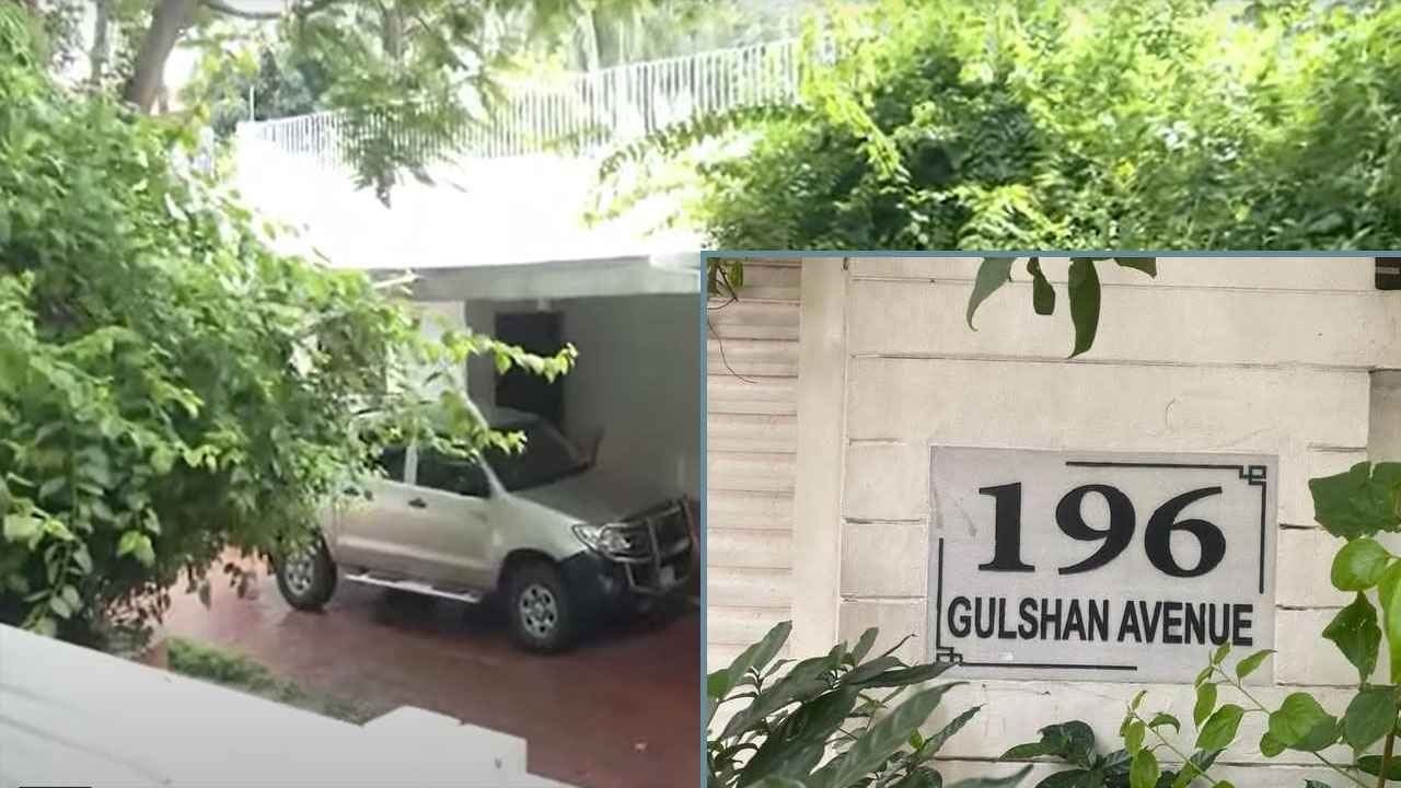 গুলশানে তারেক রহমানের জন্য প্রস্তুত ১৯৬ নম্বর বাড়ি