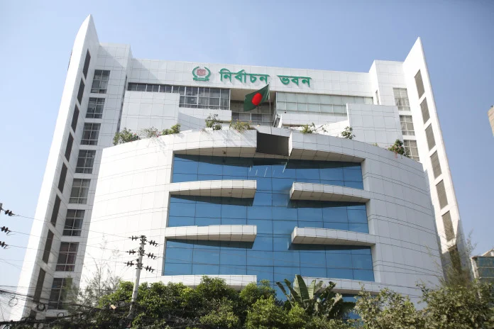 মনোনয়ন ফরম জমাদানের শেষদিন সোমবার