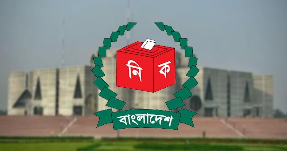 সোমবার শেষ হচ্ছে মনোনয়নপত্র সংগ্রহ ও দাখিলের সময়