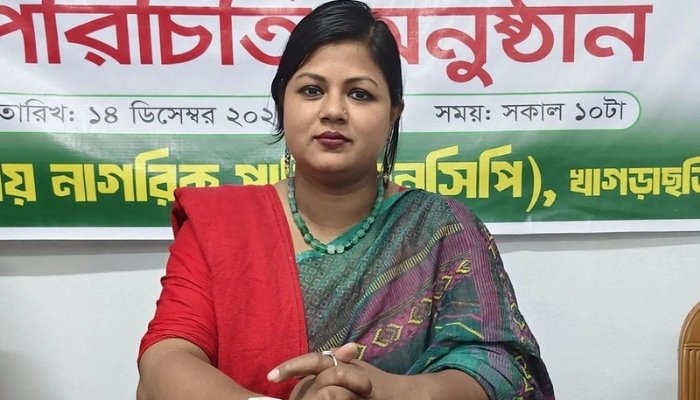 নির্বাচন থেকে সরে দাঁড়ালেন এনসিপি নেত্রী ঝুমা