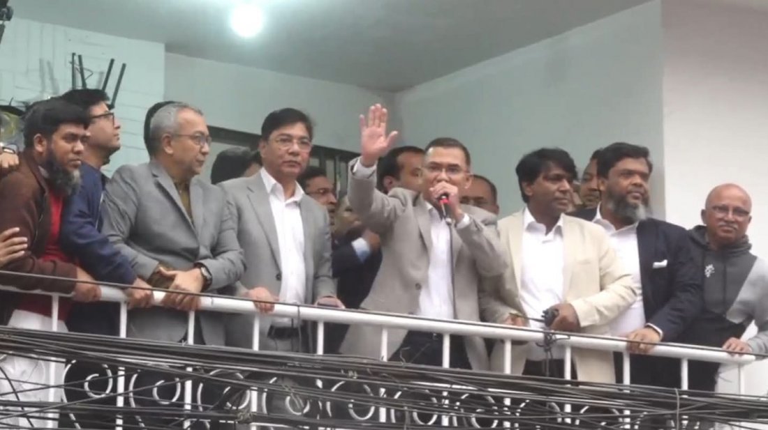 দেশকে নতুন করে গড়ে তোলার আহ্বান তারেক রহমানের