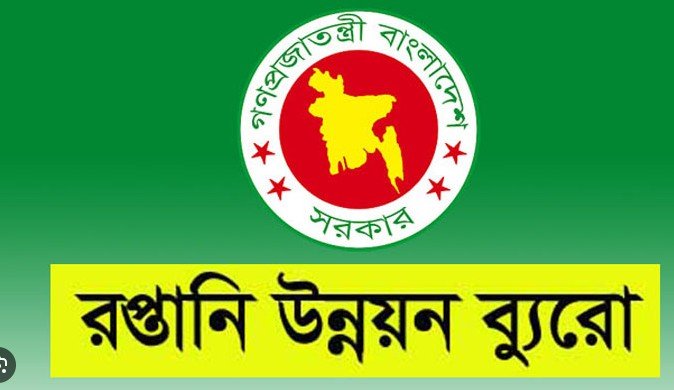 পিছিয়ে গেল বাণিজ্য মেলার উদ্বোধন