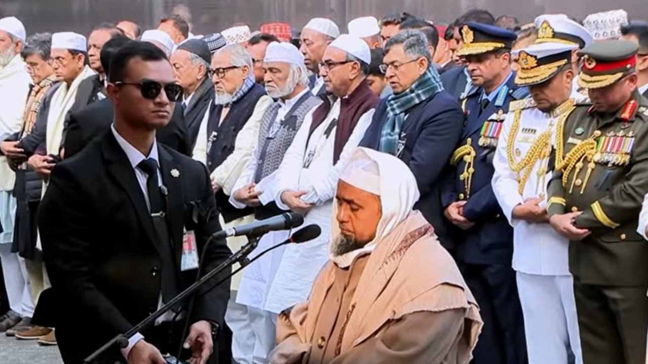 খালেদা ‍জিয়ার জানাজা সম্পন্ন