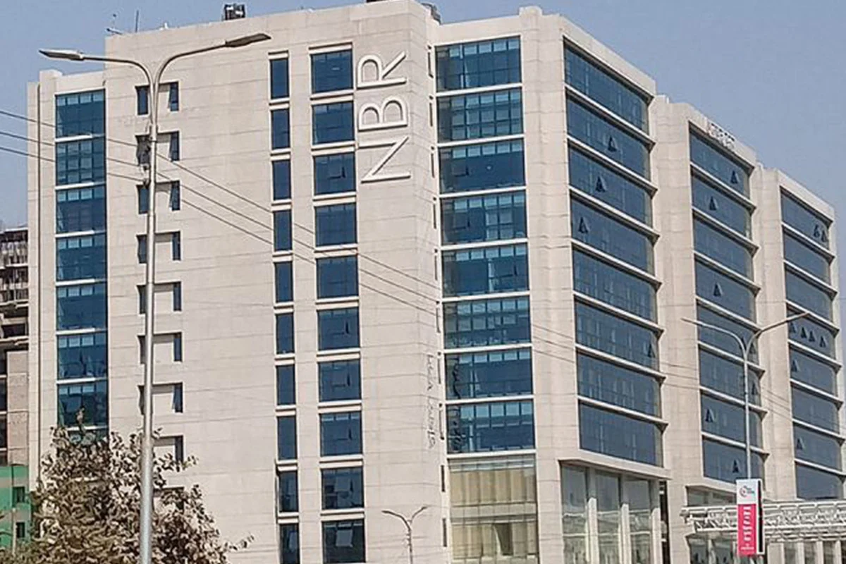 এনবিআরের ১৭ কমিশনারকে  বদলি